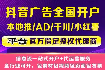 搜索引擎营销新篇章：SEM竞价推广的五大经典案例
